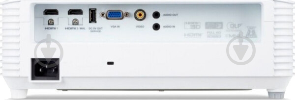 Проектор Acer H6522BD (MR.JRN11.001) - фото 5
