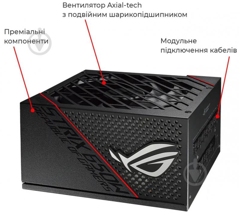 Системний блок Artline Overlord X67 (X67v29) black - фото 13