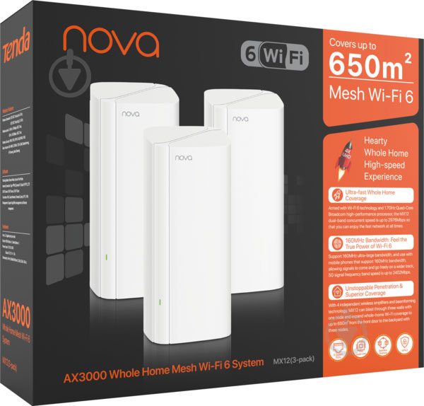 Wi-Fi-роутер TENDA Система WiFi-Mesh MX12 NOVA AX1800 3 мод - фото 5