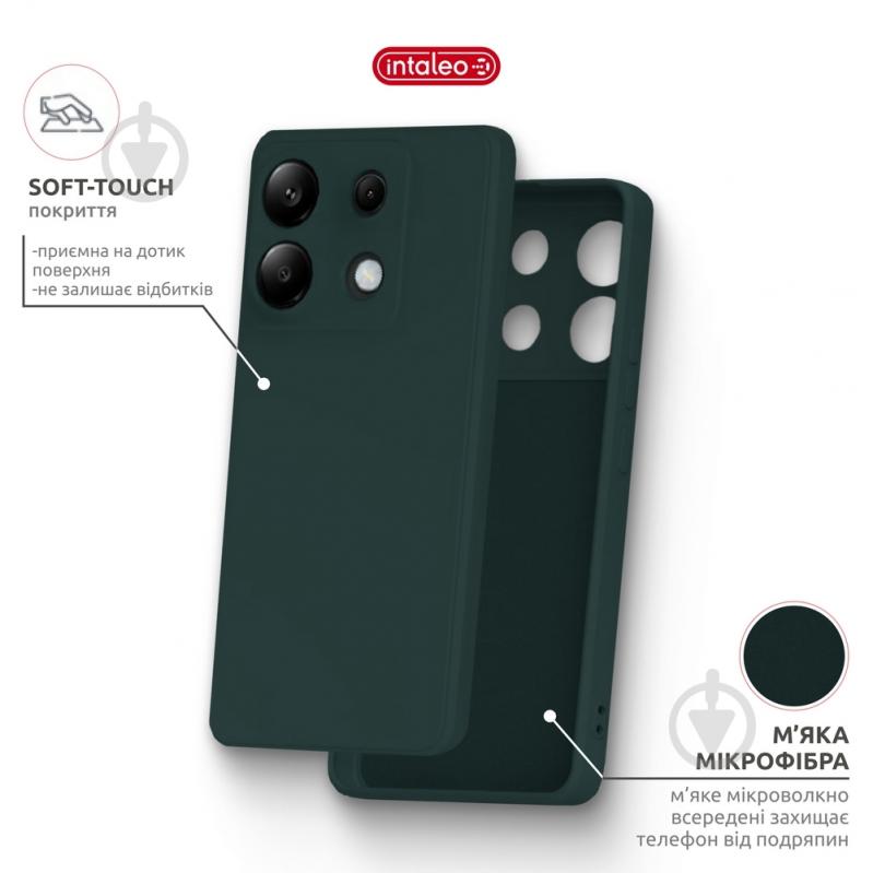 Чохол Intaleo SoftShell темно-зелений для Xiaomi Redmi Note 13 Pro 4G - фото 5