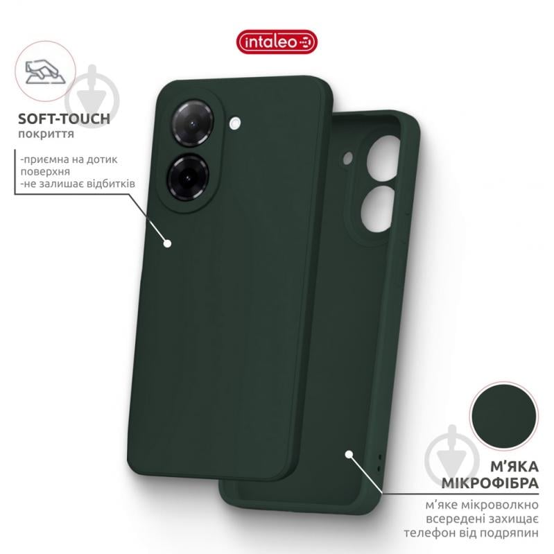 Чехол Intaleo SoftShell темно-зеленый для Xiaomi Redmi A5 - фото 5