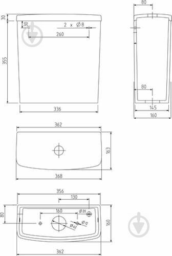 Бачок для унитаза Kolo Nova Pro M34013000 - фото 2