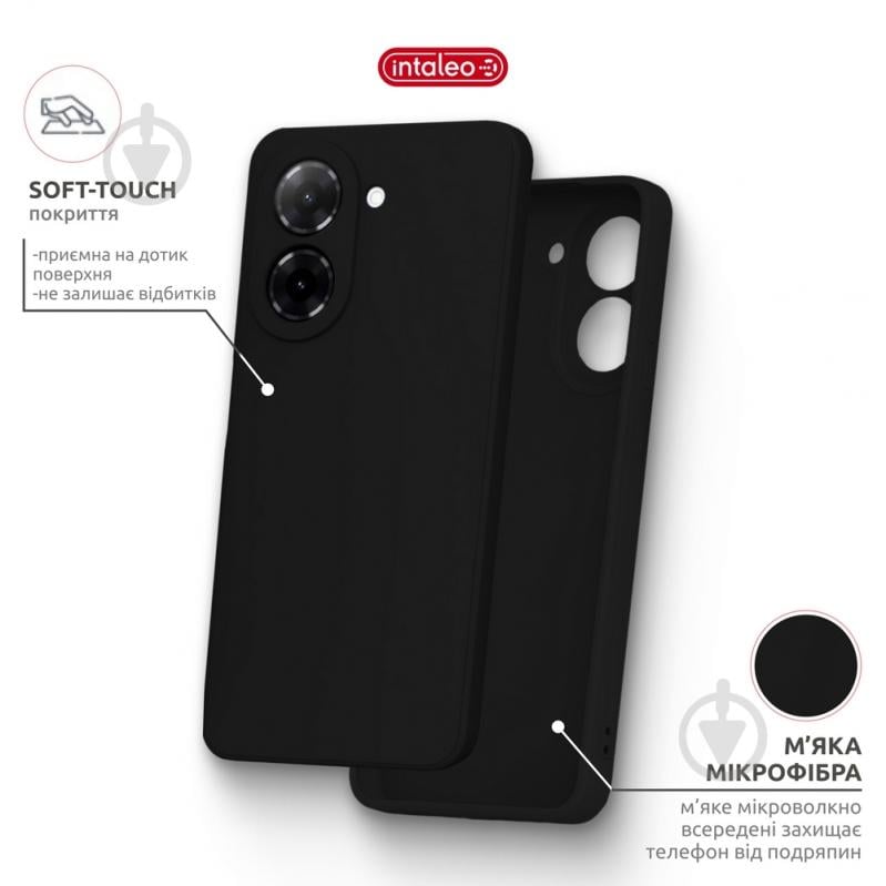 Чехол Intaleo SoftShell черный для Xiaomi Redmi A5 - фото 5 Чехол Intaleo SoftShell черный для Xiaomi Redmi A5 - фото 5