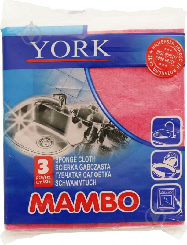 Серветки York MAMBO 17,5х15,5 см 3 шт./уп. різнокольорові - фото 1