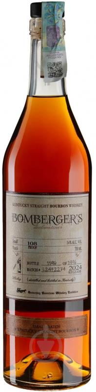 Виски Bomberger's Declaration Kentucky Straight Bourbon 0,7 л - фото 1