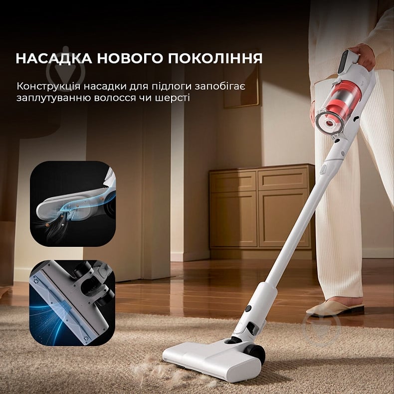 Пылесос аккумуляторный Deerma T20W Aqua white - фото 3