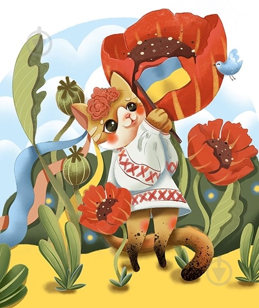 Набір зі стразами на картоні 5D Киця-переможниця худож. Ткаченко 21x25 см GoToArt - фото 1 Набір зі стразами на картоні 5D Киця-переможниця худож. Ткаченко 21x25 см GoToArt - фото 1