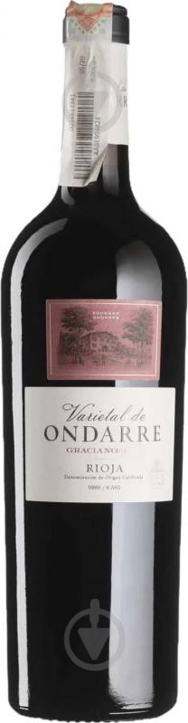 Вино Bodegas Olarra Ondarre Graciano 0,75 л - фото 1 Вино Bodegas Olarra Ondarre Graciano 0,75 л - фото 1