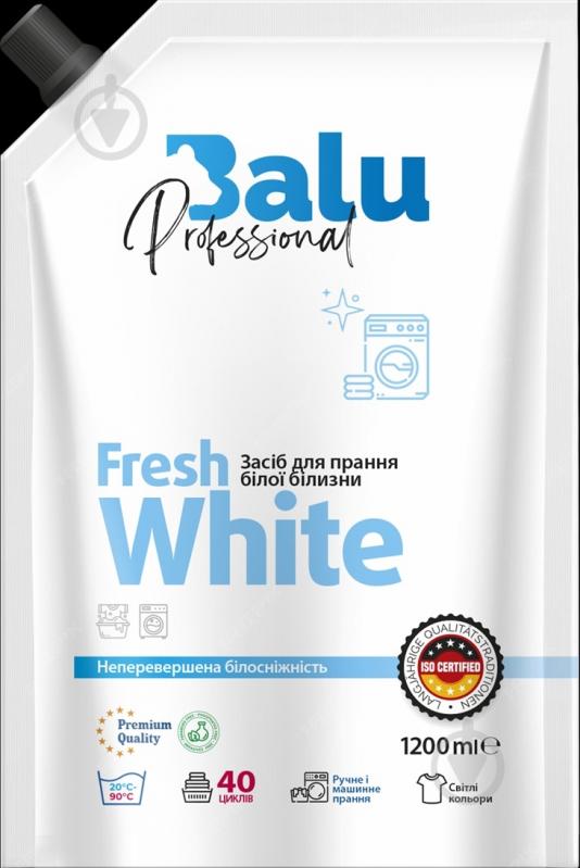 Гель для машинной и ручной стирки BALU FRESH WHITE 1,2 л - фото 1