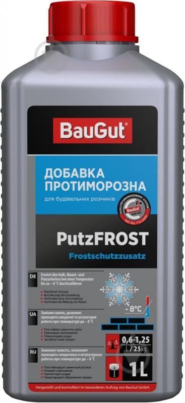 Протиморозна добавка BauGut PutzFROST 1 л - фото 1