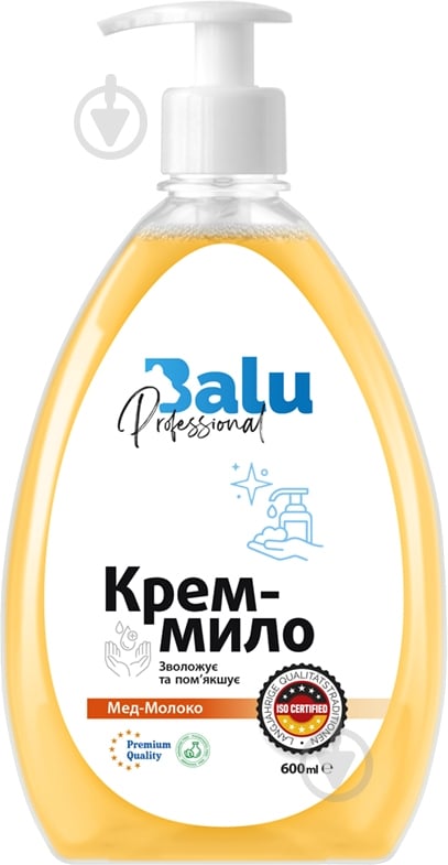 Крем-мыло BALU Мед-Молоко 600 мл - фото 1
