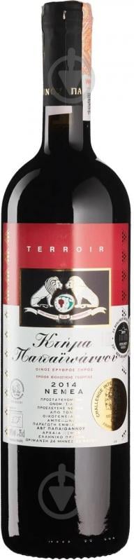 Вино Ktima Papaioannou Terroir 2014 0,75 л - фото 1 Вино Ktima Papaioannou Terroir 2014 0,75 л - фото 1
