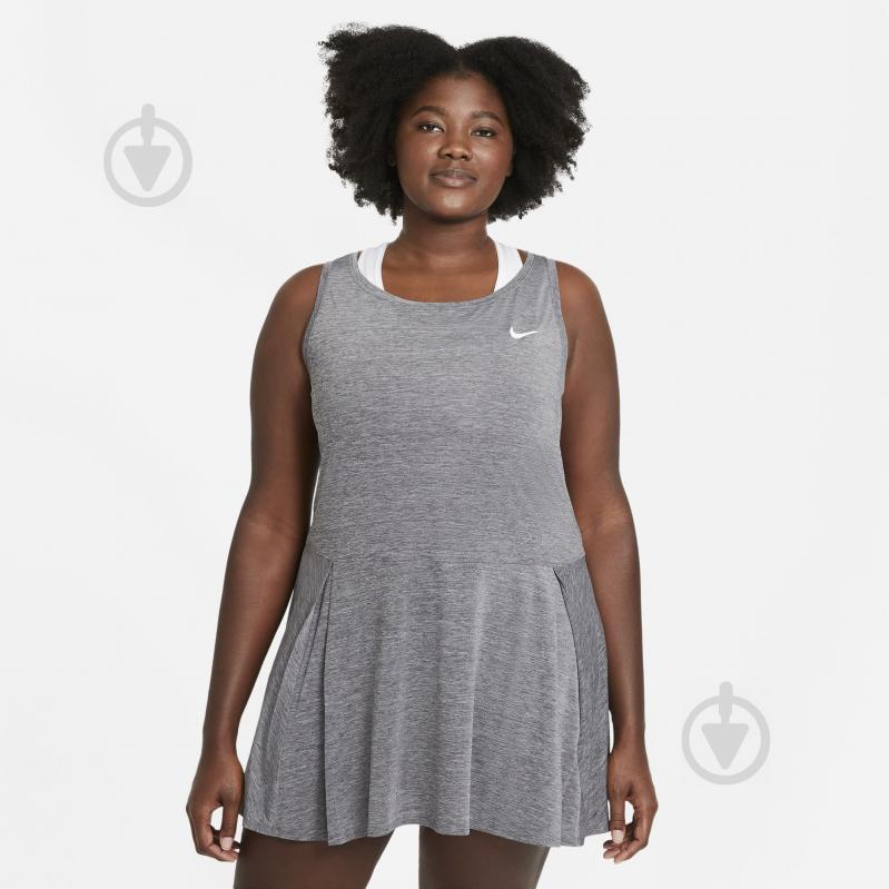 Nike gray dress on sale