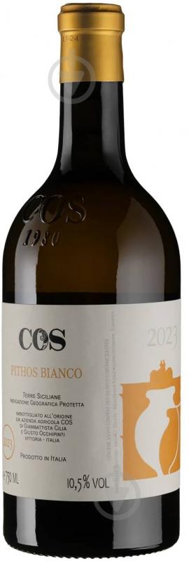 Вино COS Pithos Bianco 2023 0,75 л - фото 1
