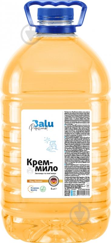 Крем-мыло BALU Мед-Молоко 5000 мл - фото 1