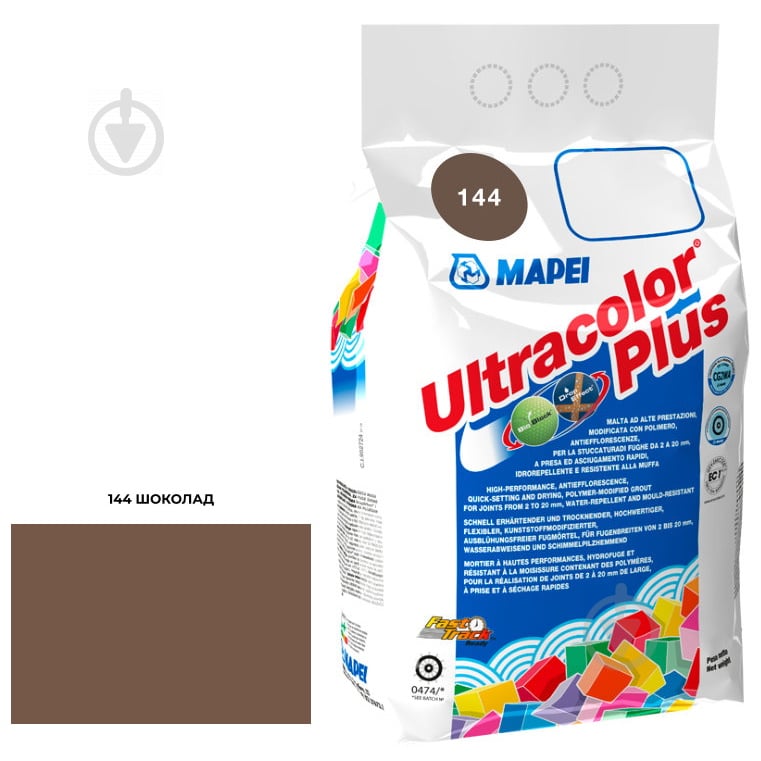 Затирка для плитки Mapei Ultracolor Plus 144 5 кг шоколадный - фото 1