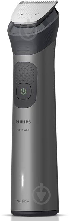 Тример Philips MG7941/15 серії 7000 (17-в-1) - фото 22 Тример Philips MG7941/15 серії 7000 (17-в-1) - фото 22
