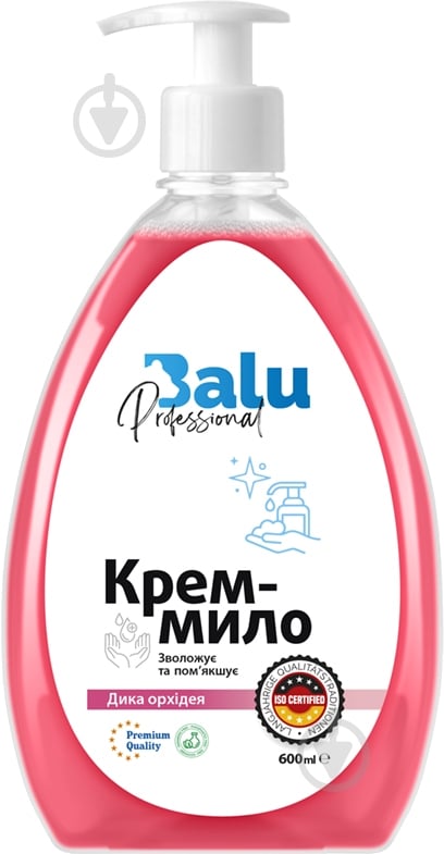 Крем-мыло BALU Дикая Орхидея 600 мл - фото 1 Крем-мыло BALU Дикая Орхидея 600 мл - фото 1