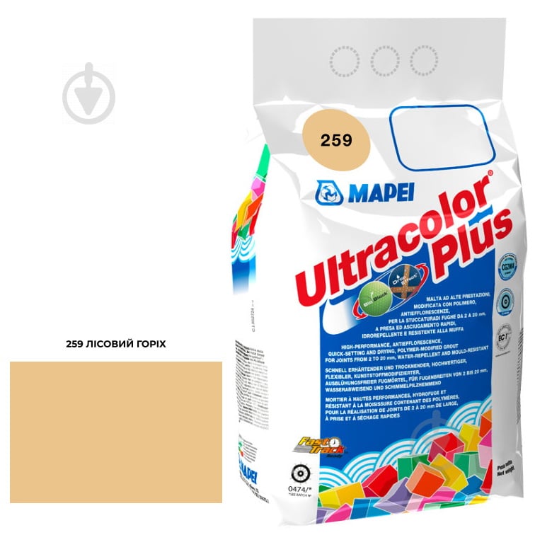 Заполнитель швов Mapei Ultracolor Plus 259 (ширина шва 2-20мм) 5 кг орех - фото 1