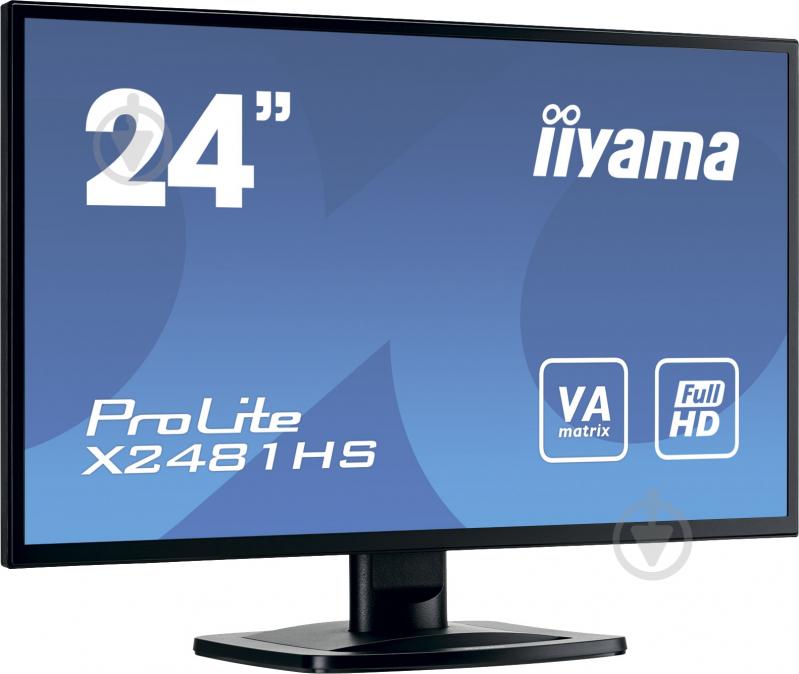 Монитор Iiyama ProLite 23,6" (X2481HS-B1) - фото 2 Монитор Iiyama ProLite 23,6" (X2481HS-B1) - фото 2