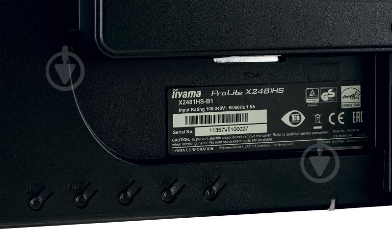 Монитор Iiyama ProLite 23,6" (X2481HS-B1) - фото 9 Монитор Iiyama ProLite 23,6" (X2481HS-B1) - фото 9