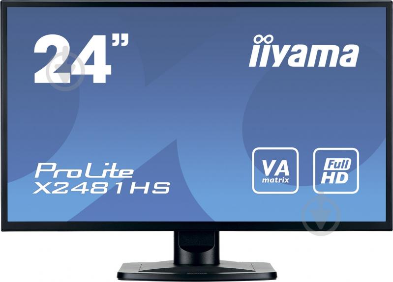Монитор Iiyama ProLite 23,6" (X2481HS-B1) - фото 1 Монитор Iiyama ProLite 23,6" (X2481HS-B1) - фото 1