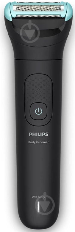 Тример Philips BG7470/15 серії 7000 - фото 2
