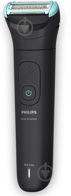 Тример Philips BG7470/15 серії 7000 - фото 3