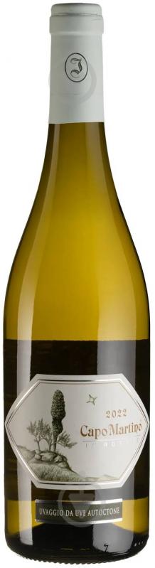 Вино Jermann Capo Martino 2022 0,75 л - фото 1