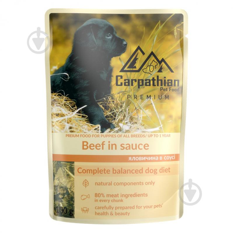 Корм для собак для всех пород Carpathian Pet Food Говядина в соусе 100 г - фото 1