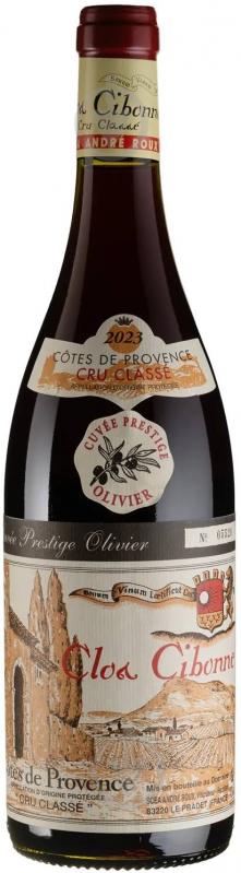 Вино Rouge Cuvee Prestige Olivier 2023 0,75 л - фото 1 Вино Rouge Cuvee Prestige Olivier 2023 0,75 л - фото 1