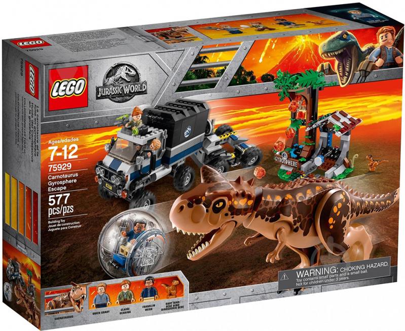 Конструктор LEGO Jurassic World Побег в гиросфере от карнотавра (75929) 75929 - фото 1