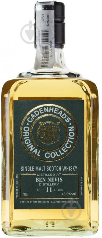 Віскі Cadenhead Ben Nevis 11yo 0,7 л - фото 1 Віскі Cadenhead Ben Nevis 11yo 0,7 л - фото 1