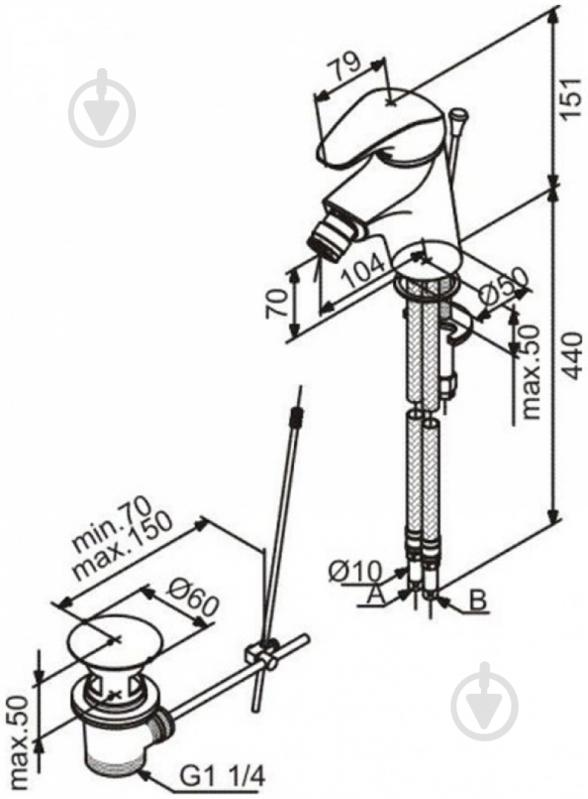 Змішувач для біде Damixa Space 108310000 - фото 2