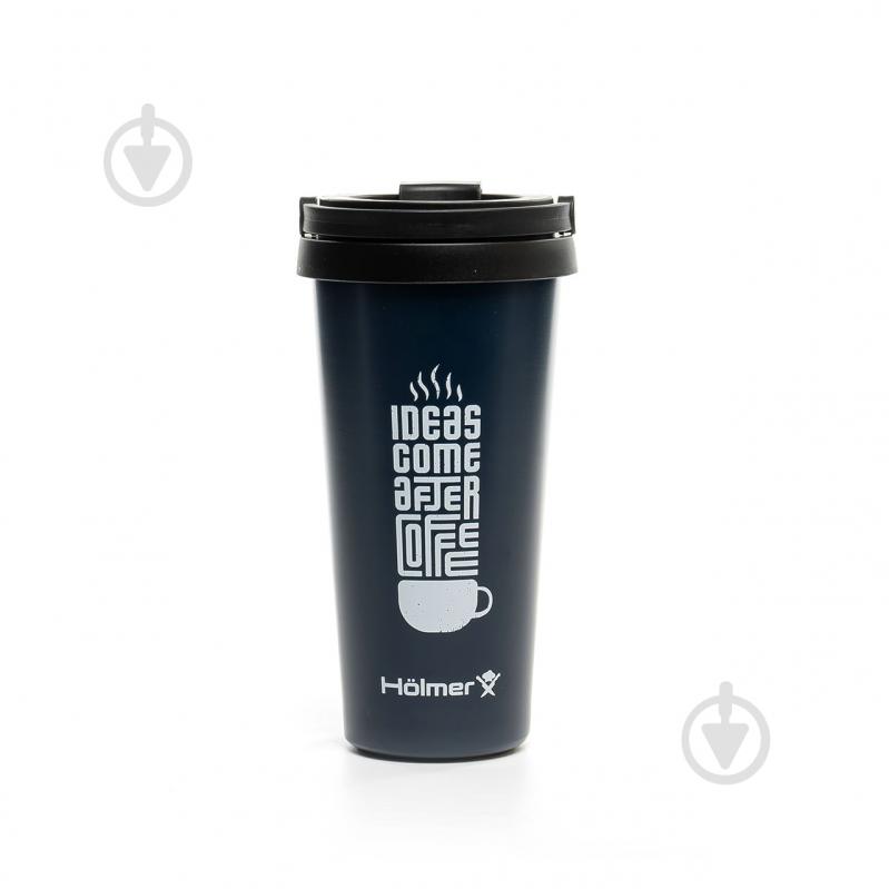 Термокружка Holmer 500 мл TC-0500-DB Coffee Time - фото 1 Термокружка Holmer 500 мл TC-0500-DB Coffee Time - фото 1