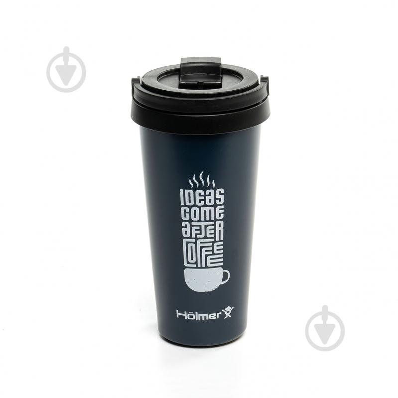 Термокружка Holmer 500 мл TC-0500-DB Coffee Time - фото 2 Термокружка Holmer 500 мл TC-0500-DB Coffee Time - фото 2