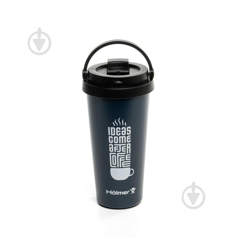 Термокружка Holmer 500 мл TC-0500-DB Coffee Time - фото 8 Термокружка Holmer 500 мл TC-0500-DB Coffee Time - фото 8