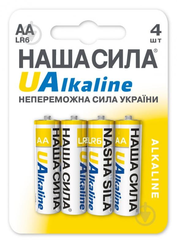 Батарейки НАША СИЛА UAlkaline AA (LR6, 316) 4 шт. (3111) - фото 1