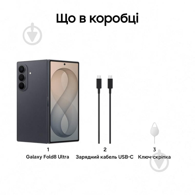 Смартфон Samsung Galaxy Fold8 Ultra 5G 12/512GB graphite (SM-F976BZKCSEK) - фото 17 Смартфон Samsung Galaxy Fold8 Ultra 5G 12/512GB graphite (SM-F976BZKCSEK) - фото 17