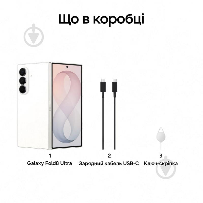 Смартфон Samsung Galaxy Fold8 Ultra 5G 12/512GB cream (SM-F976BZWCSEK) - фото 17