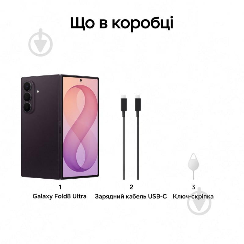 Смартфон Samsung Galaxy Fold8 Ultra 5G 12/256GB violet shadow (SM-F976BZVBSEK) - фото 17