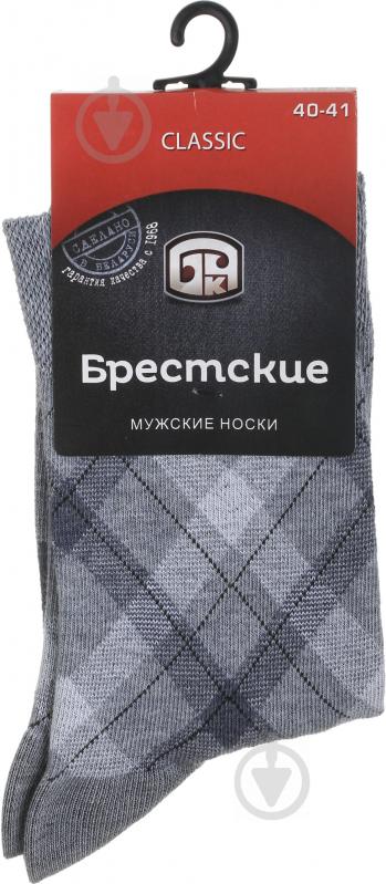 Шкарпетки чоловічі Брестские 2125 Classic 043 р.25 сірий меланж - фото 1