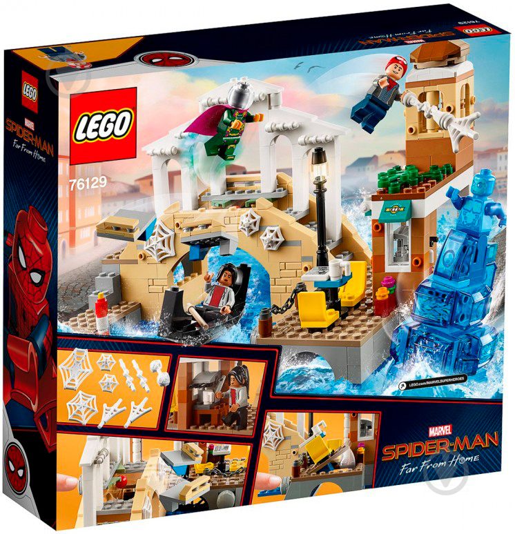 Конструктор LEGO Super Heroes Marvel Hydro-Man's Attack 76129 - фото 2