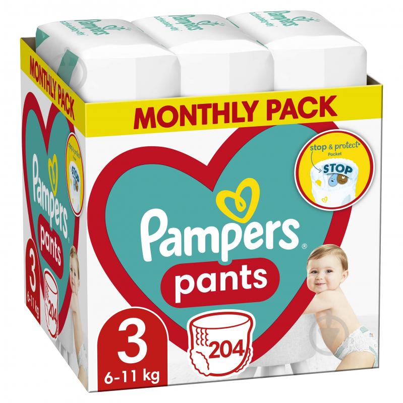 ᐉ Подгузники-трусики Pampers 3 6-11 кг 204 шт. • Купить в Киеве ...