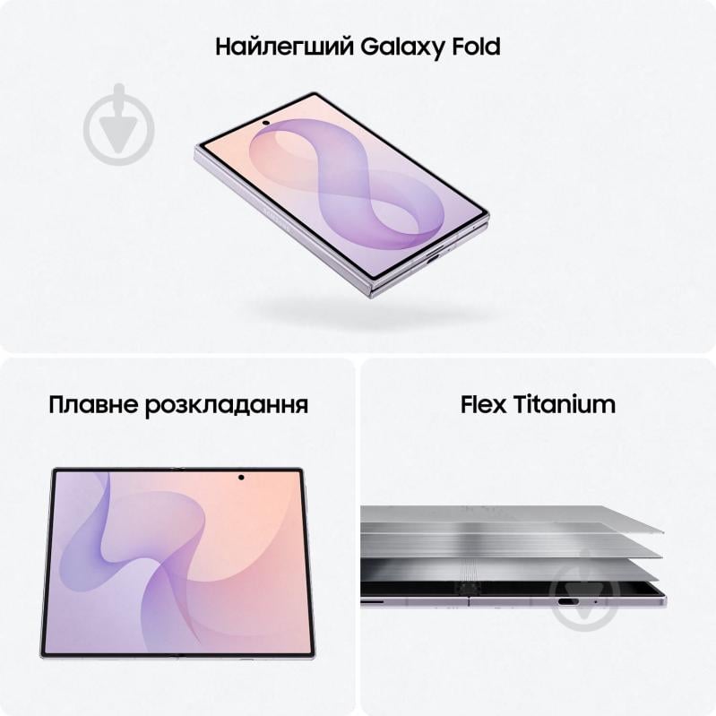 Смартфон Samsung Galaxy Fold8 Wide 5G 16/1TB graphite (SM-F971BZKNSEK) - фото 11