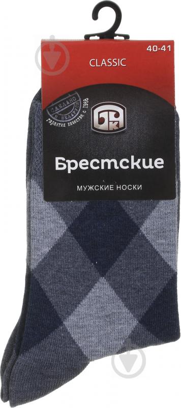 Носки мужские Брестские 2125 Classic 044 р.25 темно-серый меланж - фото 1