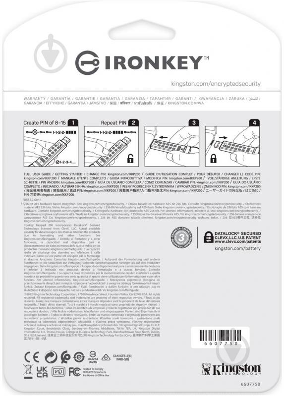 Флешпам'ять Kingston IronKey Keypad 200 128 ГБ USB 3.2 blue (IKKP200/128GB) - фото 7