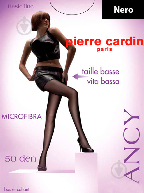 Колготки Pierre Cardin ANCY 50 den nero 2 черный - фото 1