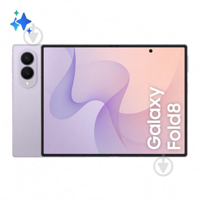 Смартфон Samsung Galaxy Fold8 Wide 5G 12/256GB lavender (SM-F971BLVBSEK) - фото 14 Смартфон Samsung Galaxy Fold8 Wide 5G 12/256GB lavender (SM-F971BLVBSEK) - фото 14