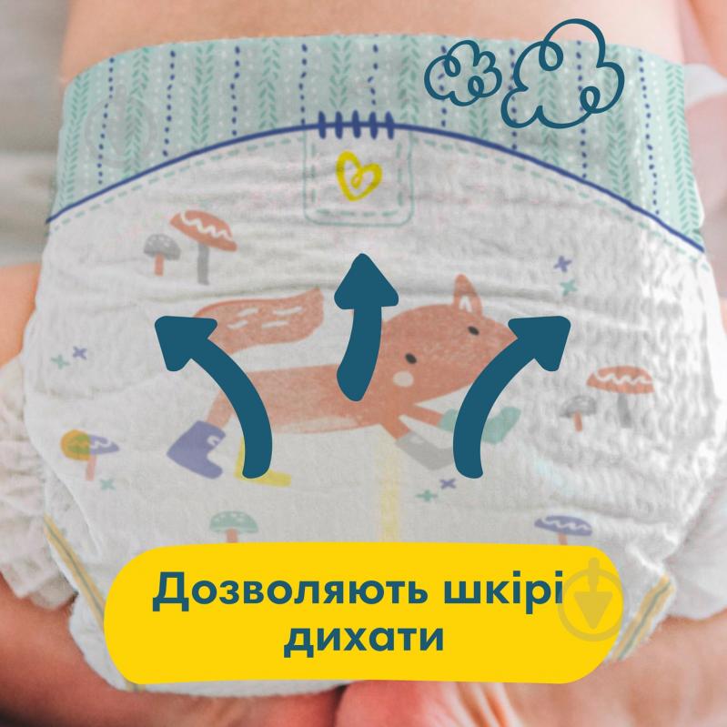 Підгузки Pampers Premium Care 4 9-14 кг 174 шт. - фото 3